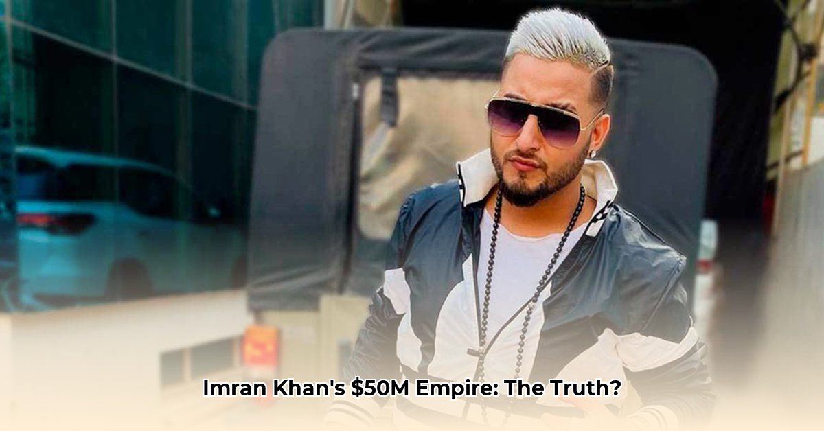 imran-khan-singer-net-worth